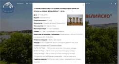 Desktop Screenshot of bozveliisko.com